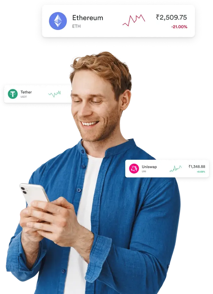 SQM Financerra - What is the SQM Financerra software?